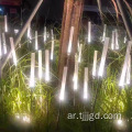 LED REED FLOWY LIGHTS